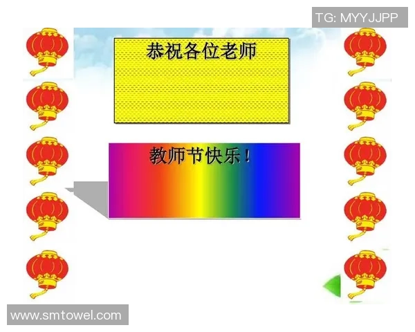 深圳排球队在世界杯中的心理素质表现分析与启示