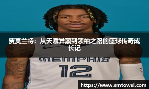 必一运动官网
