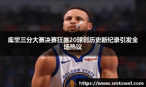 必一运动官网