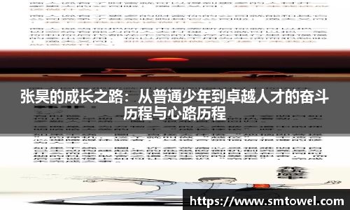 BSports网页版