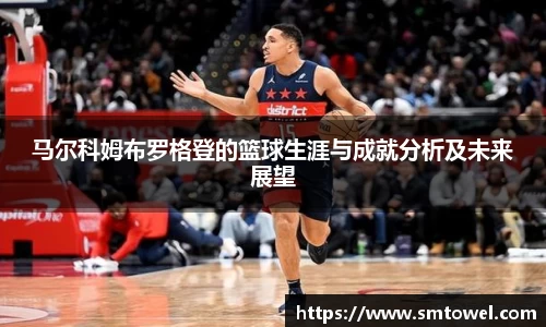 必一