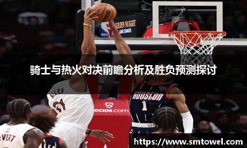 BSports网页版