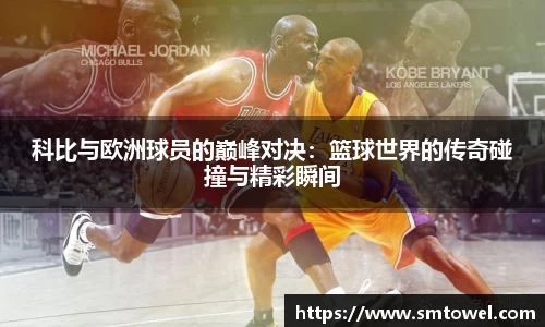 必一运动官网