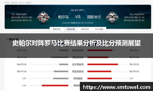 BSports网页版