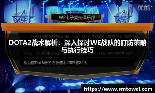 必一