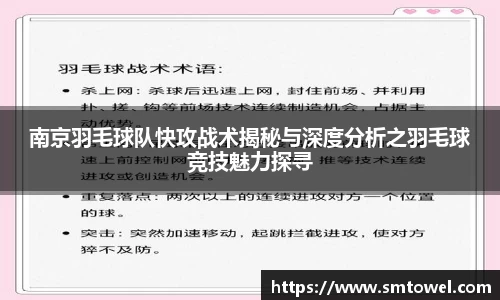 必一体育