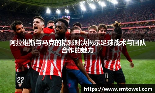 必一体育