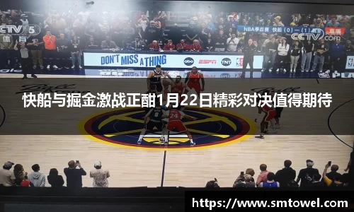 必一运动官网