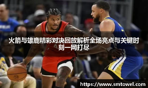 BSports网页版